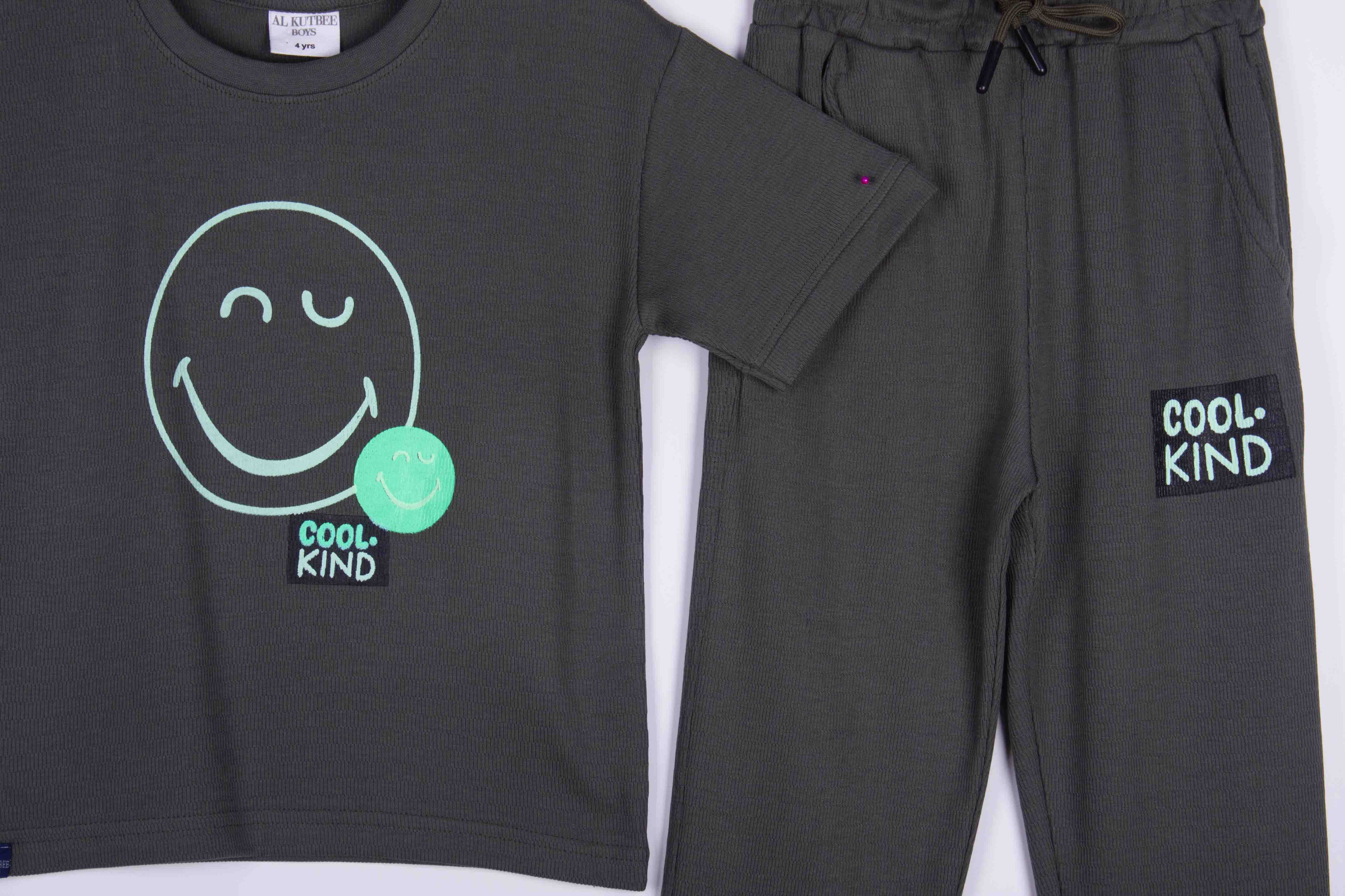 Cool and Kind - Dark Olive