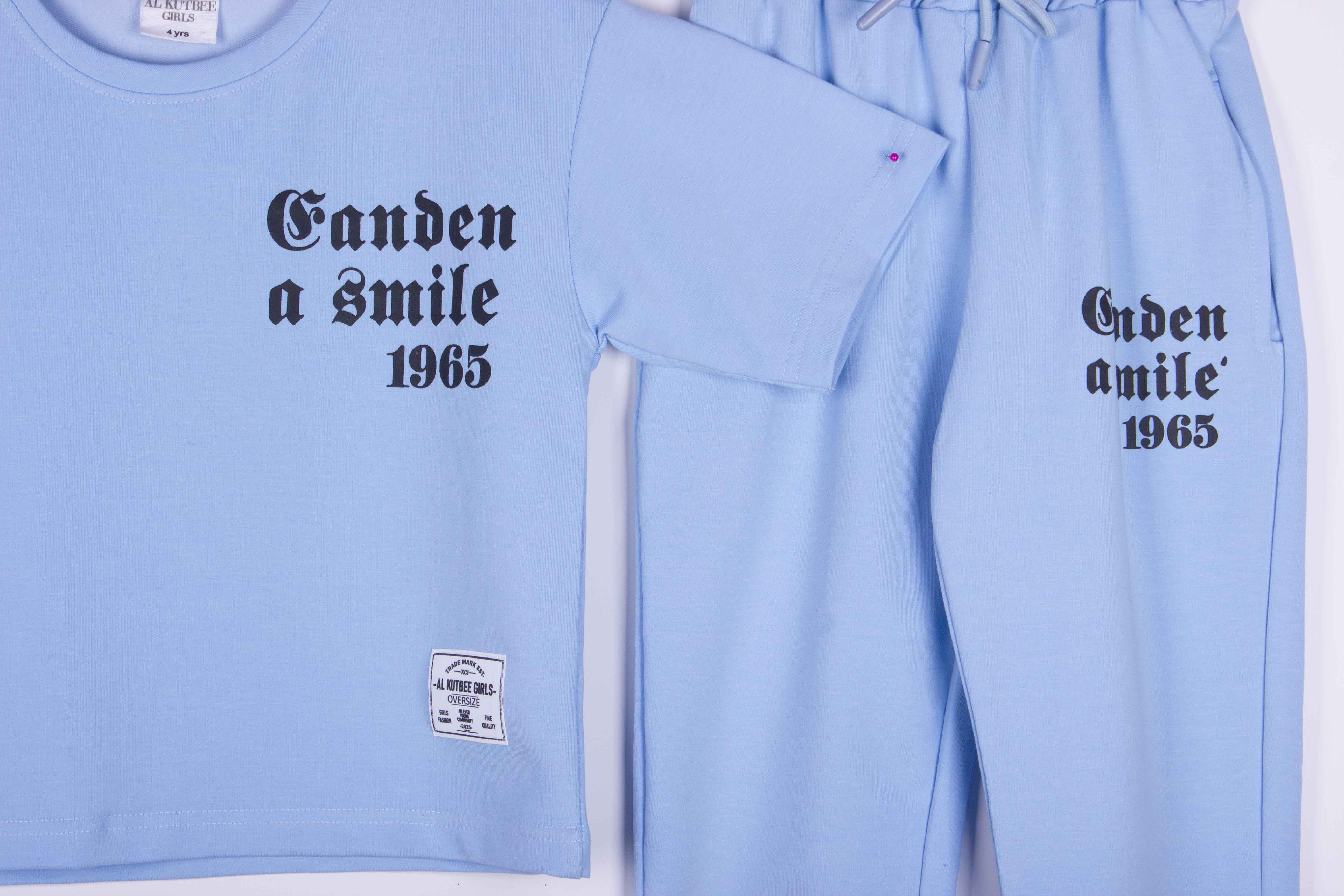 Sky Blue Smile Cotton Set
