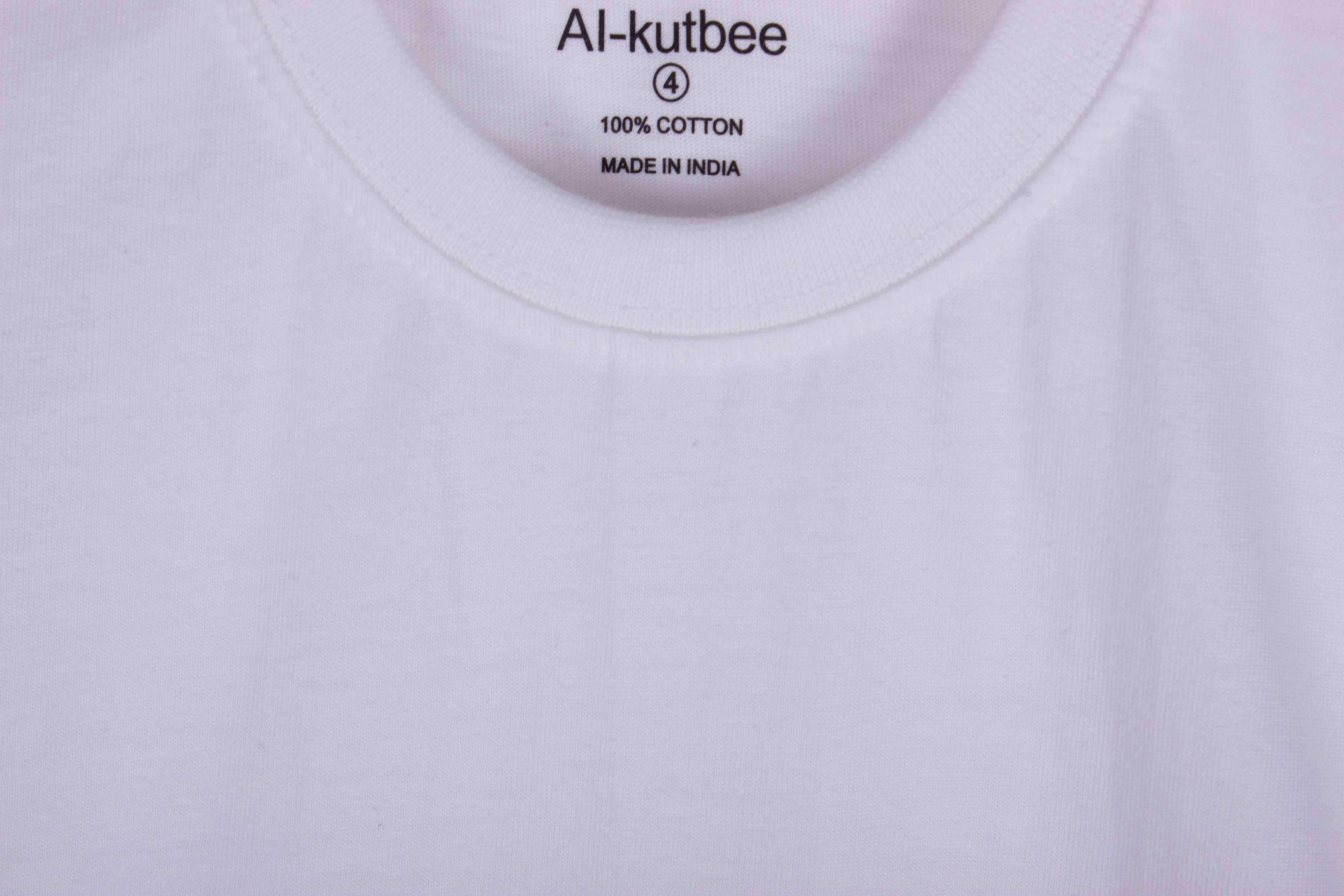Plain White Cotton T-Shirt
