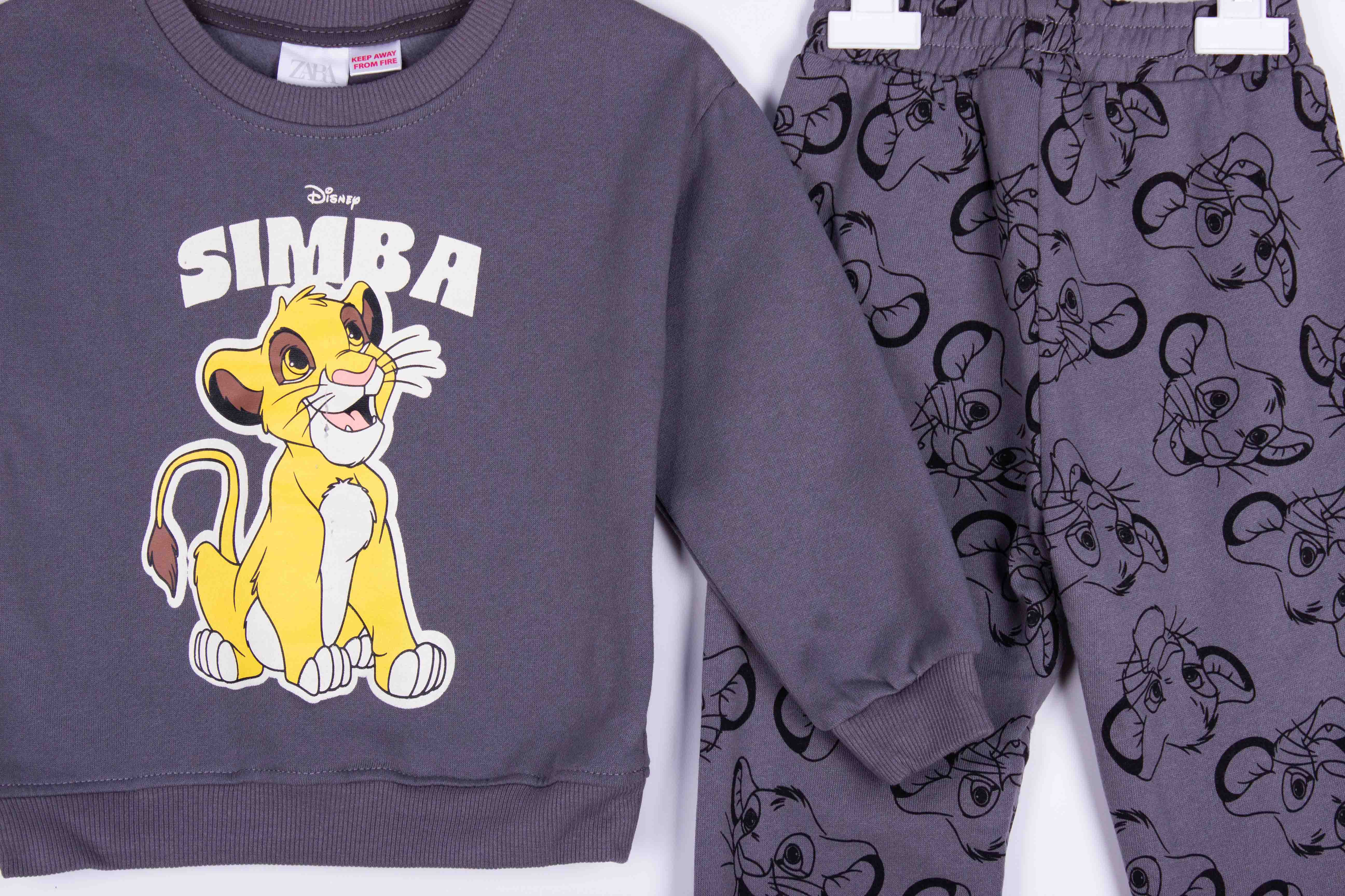 Simba Cub Jogger