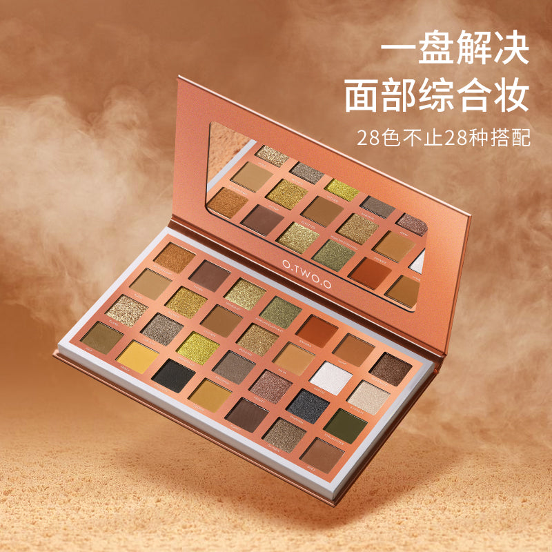 O.TWO.O Eyeshadow Palette