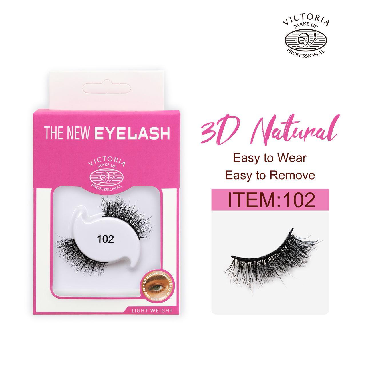 Victoria NEW LOOK EYELASHES