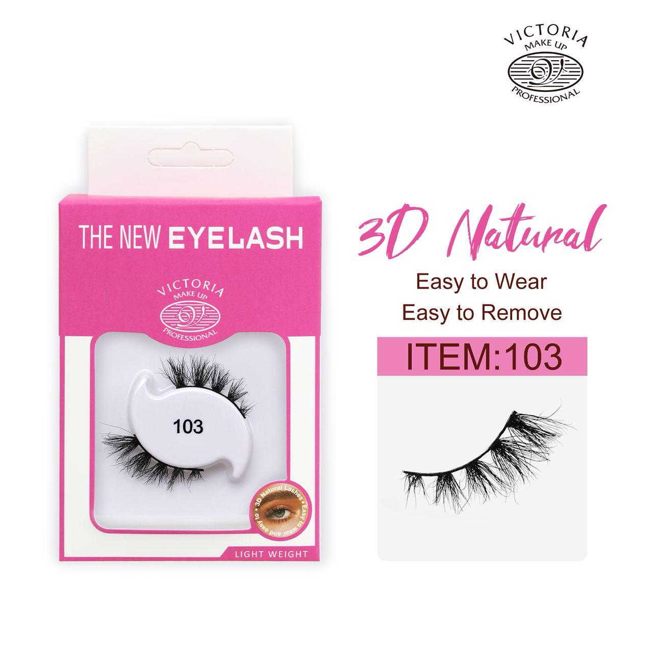 Victoria NEW LOOK EYELASHES