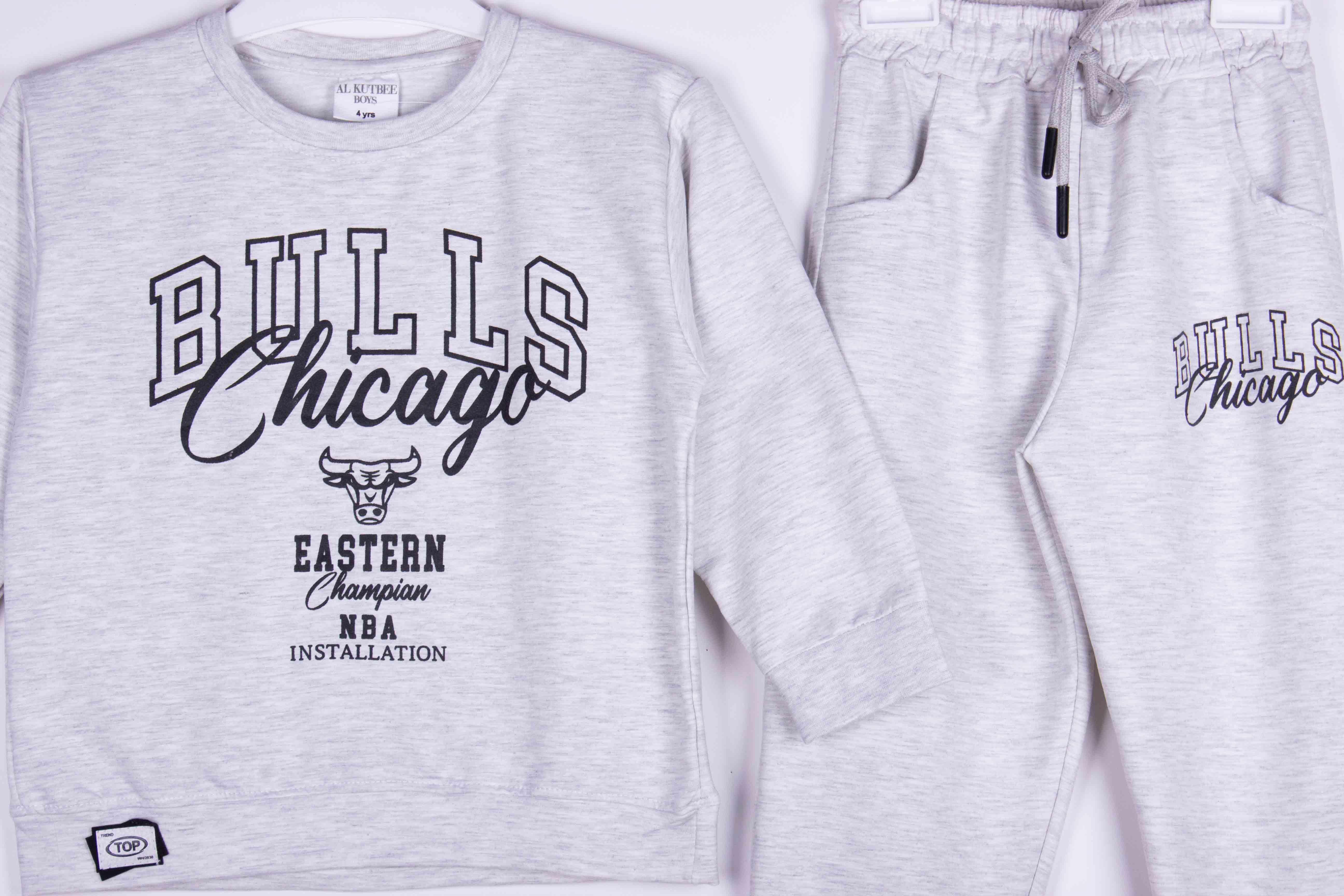 Chicago Bulls Grey Sweat