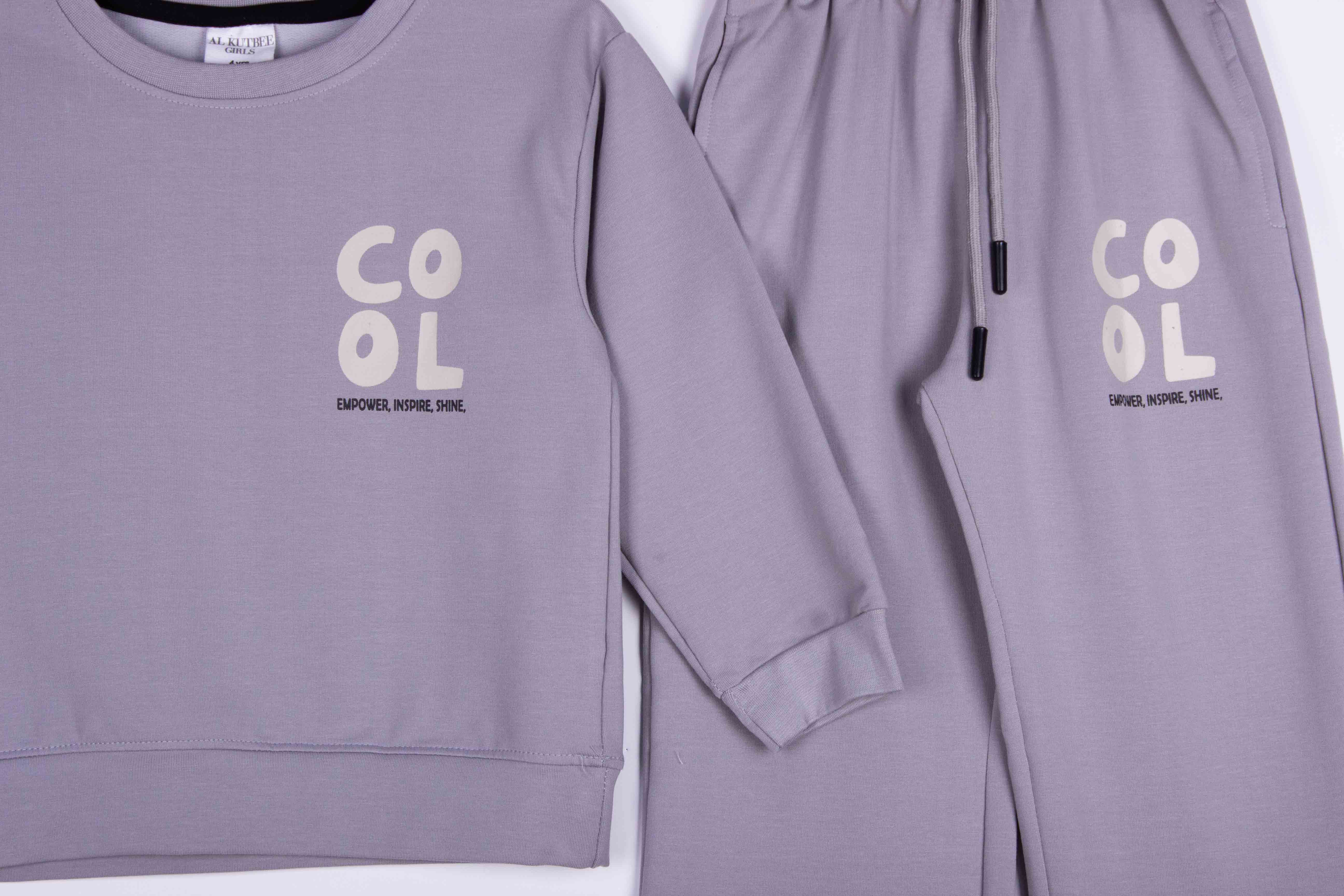 Cool Bell Bottom Lilac