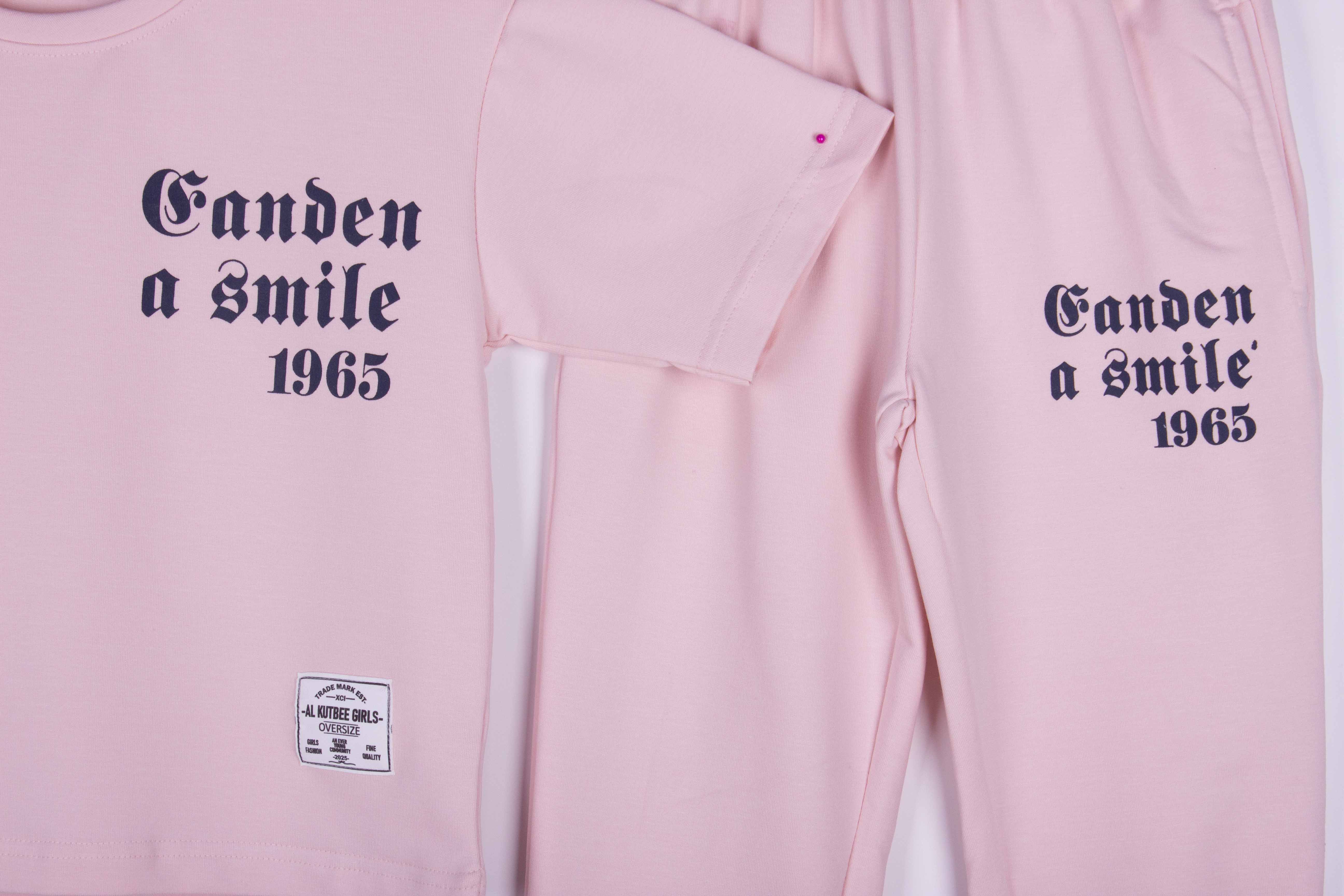 Dusty Pink Smile Cotton Set