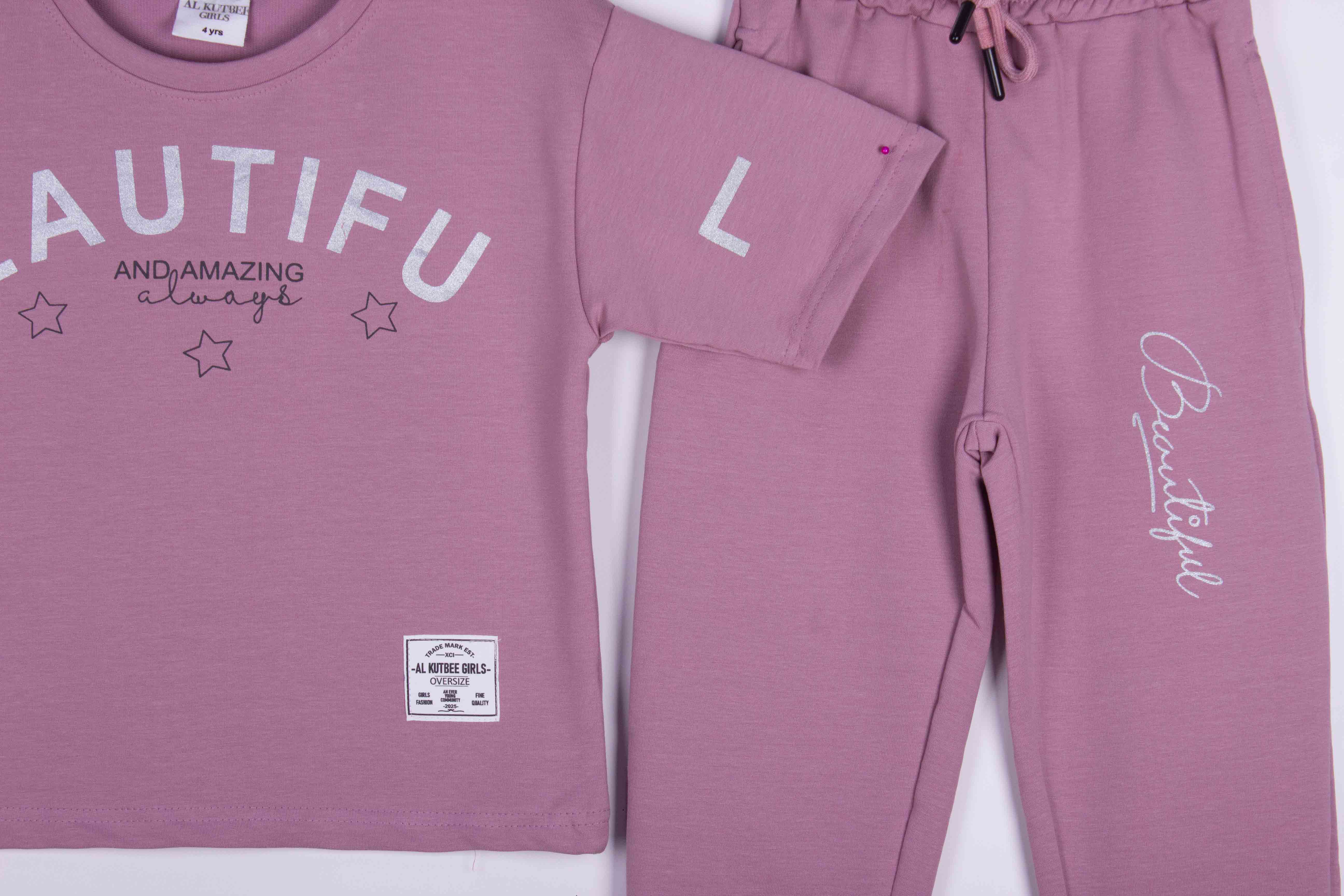 Beautiful and Amazing Cotton Set - Purple