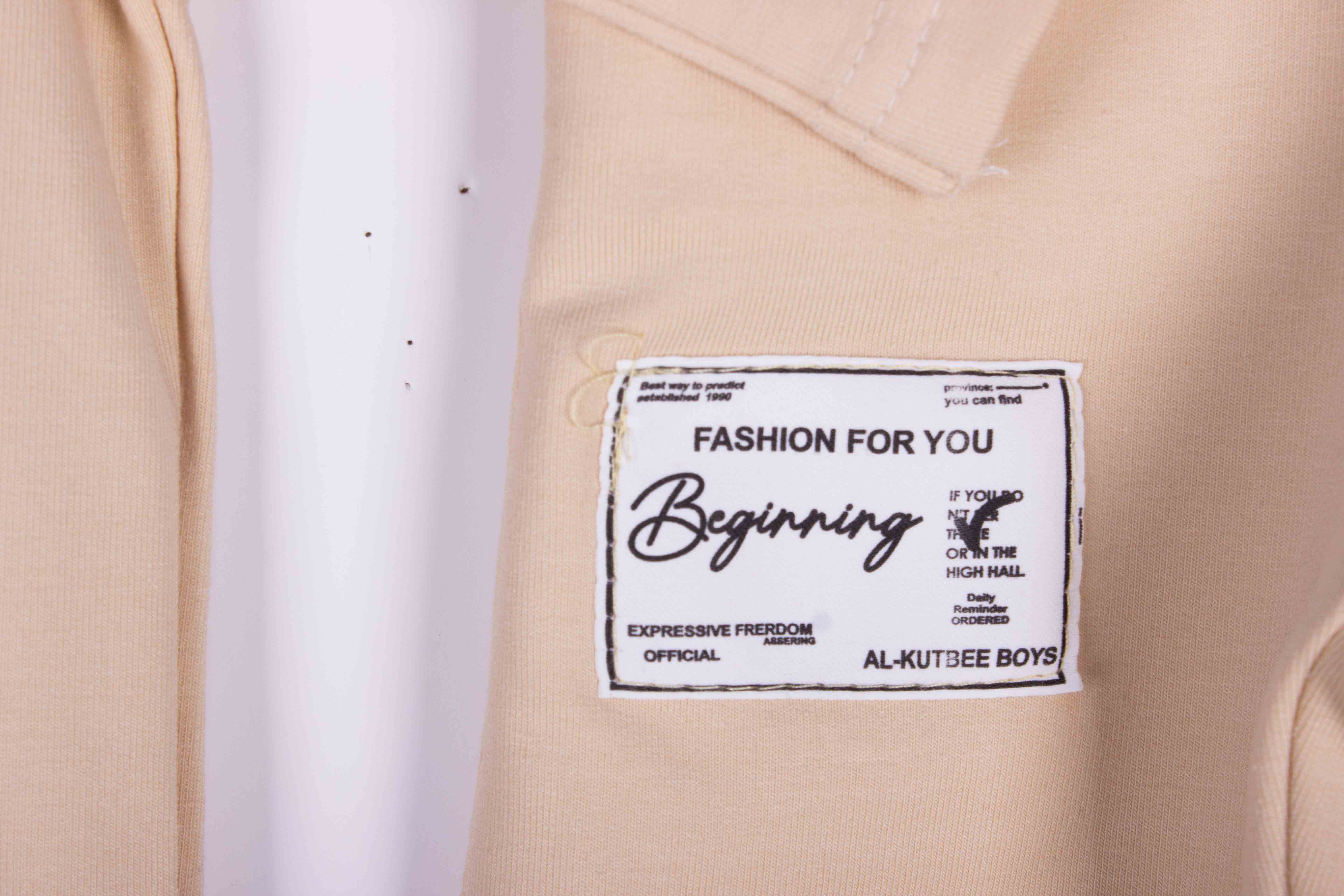 Beige Barcode Streetwear