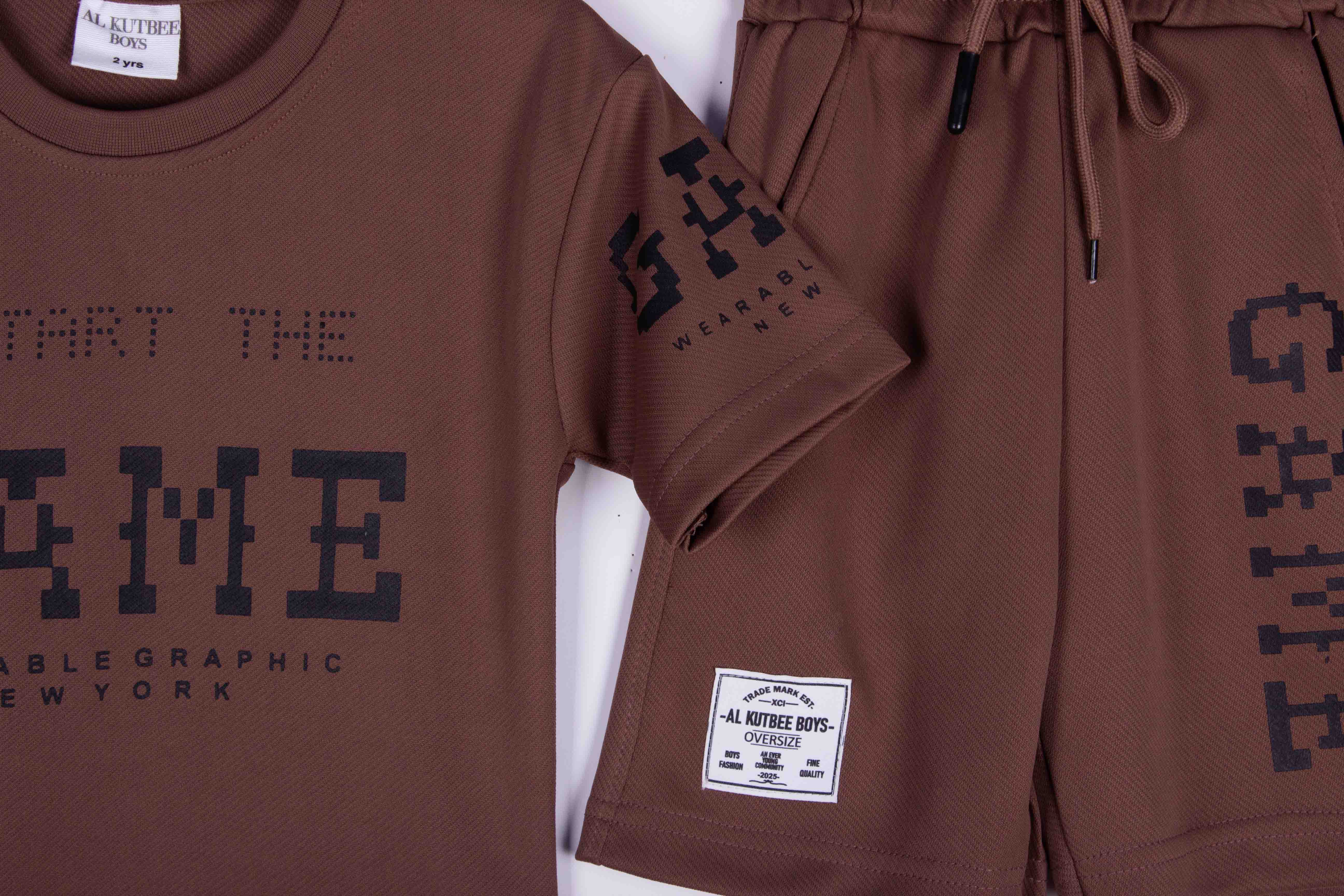Brown Game Streetwear