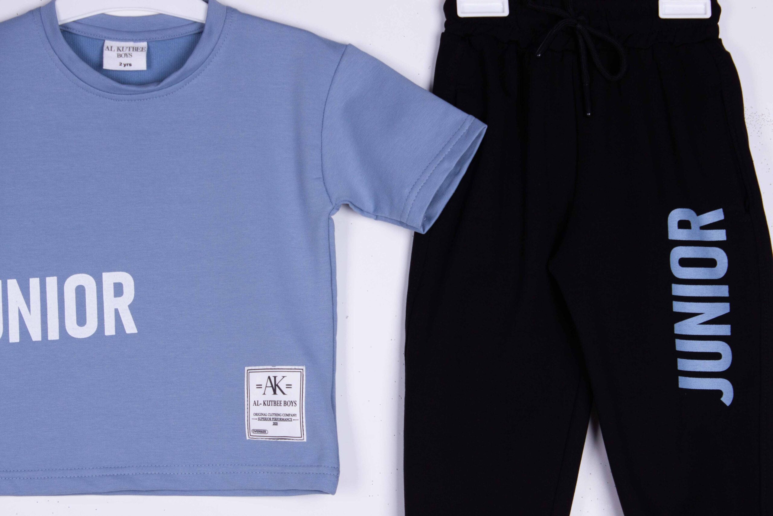 Junior (Blue)
