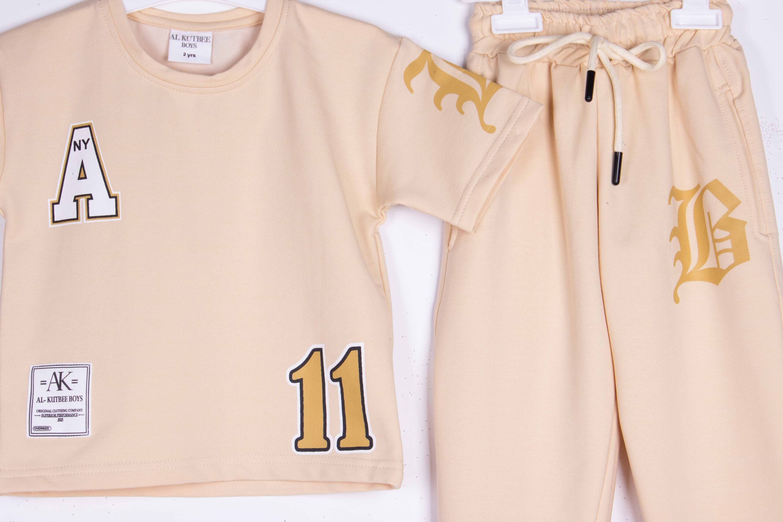 NY Jersey 11 (Beige)