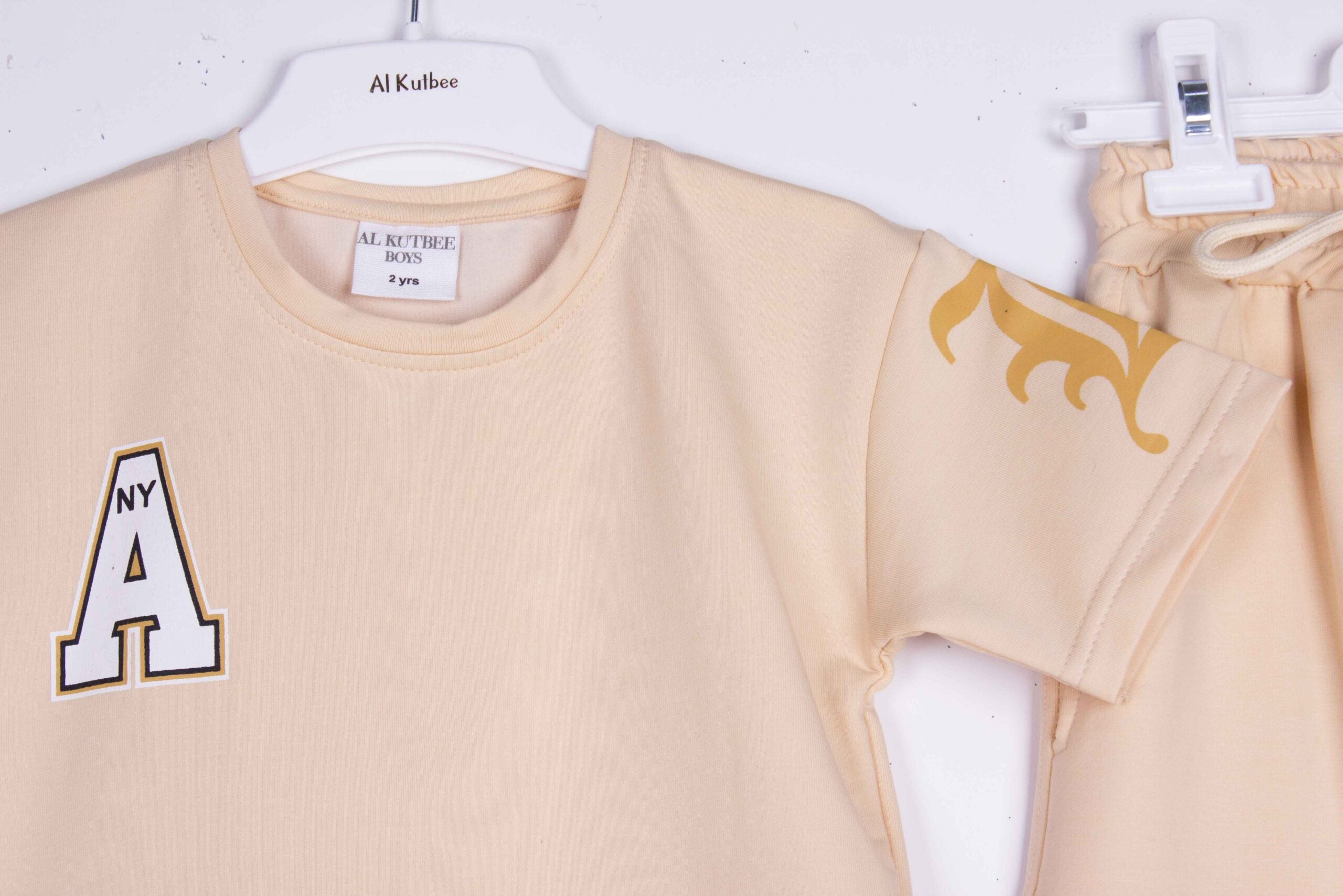 NY Jersey 11 (Beige)