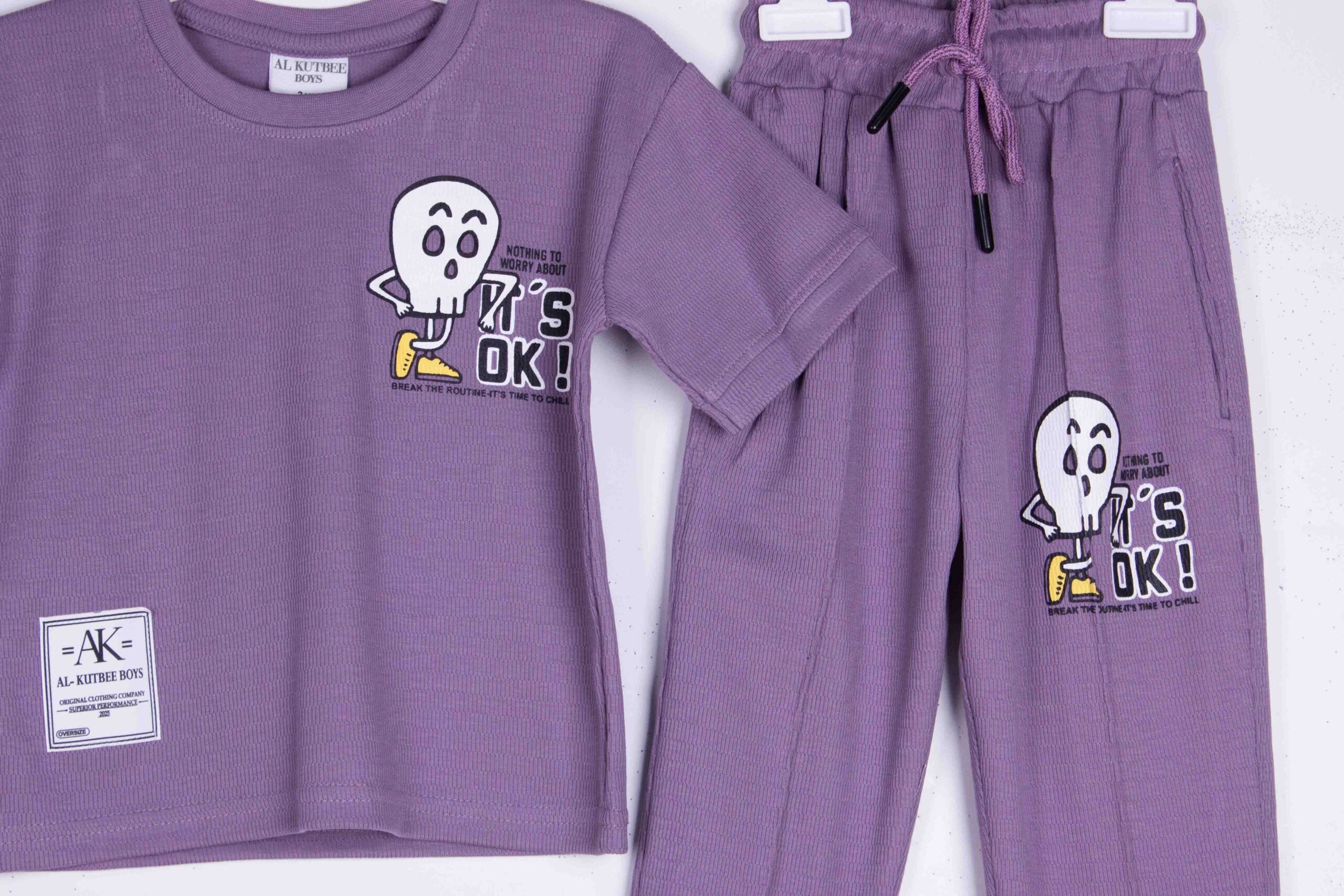 Its Okay (Purple)