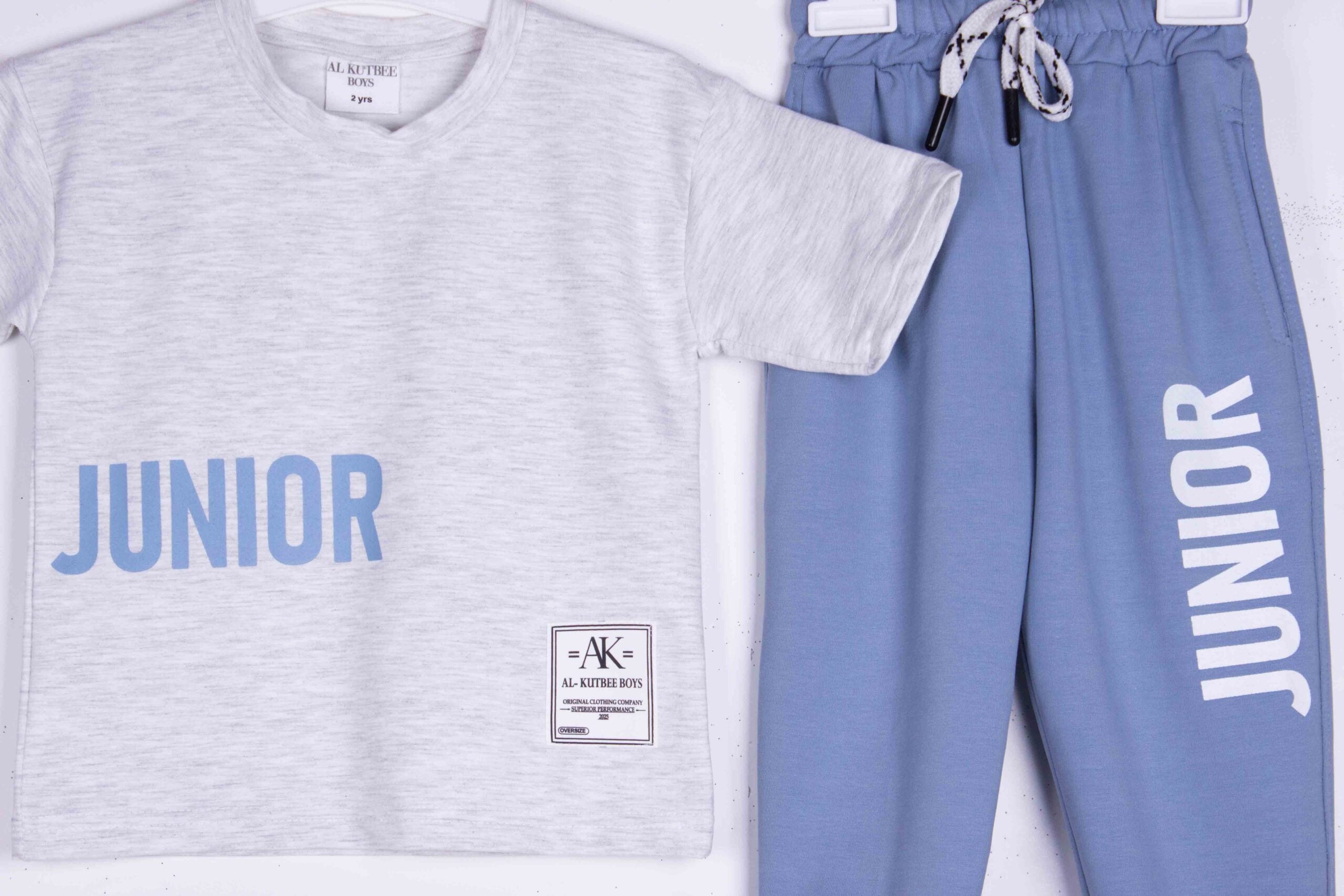 Junior (Grey)