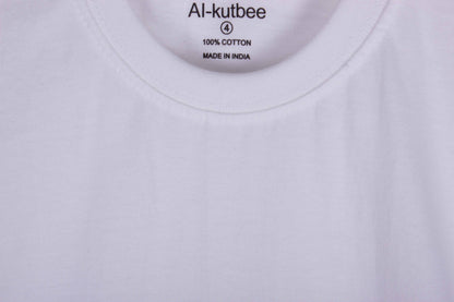 Plain White Cotton T-Shirt