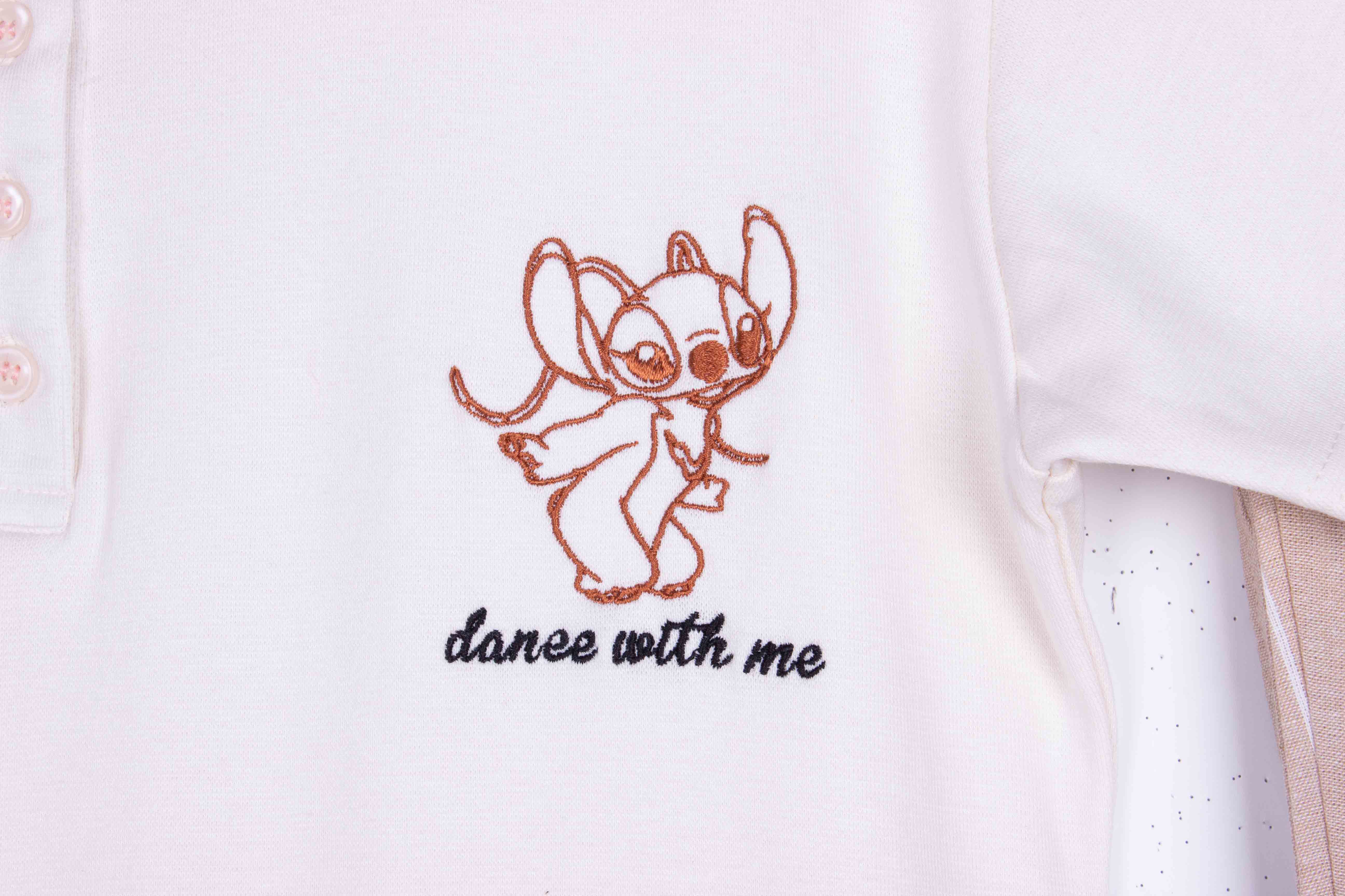 Dance With Me