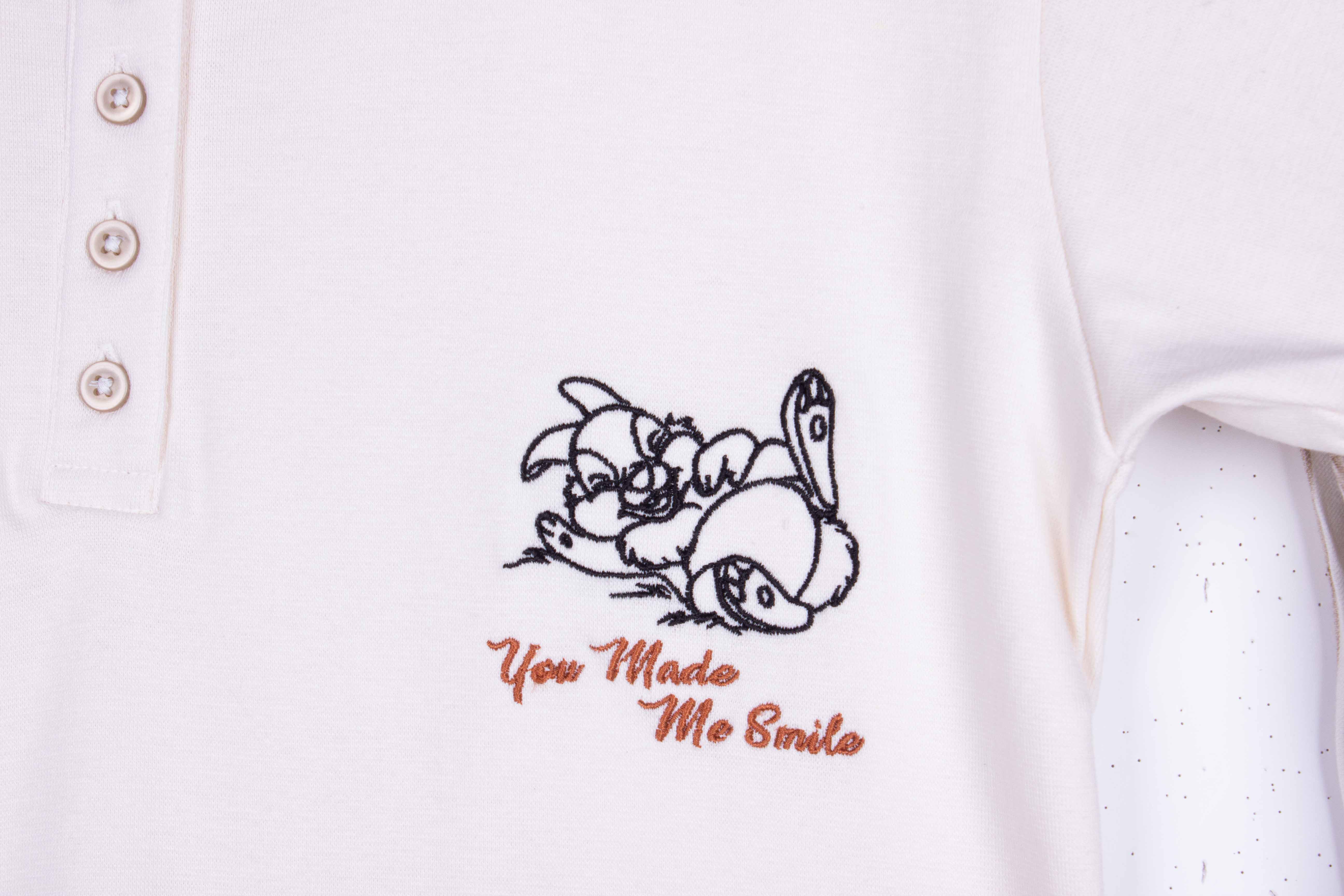 You Made Me Smile - Thumper