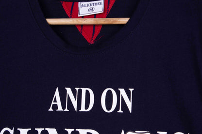 Lazy Sunday - Tom Jerry