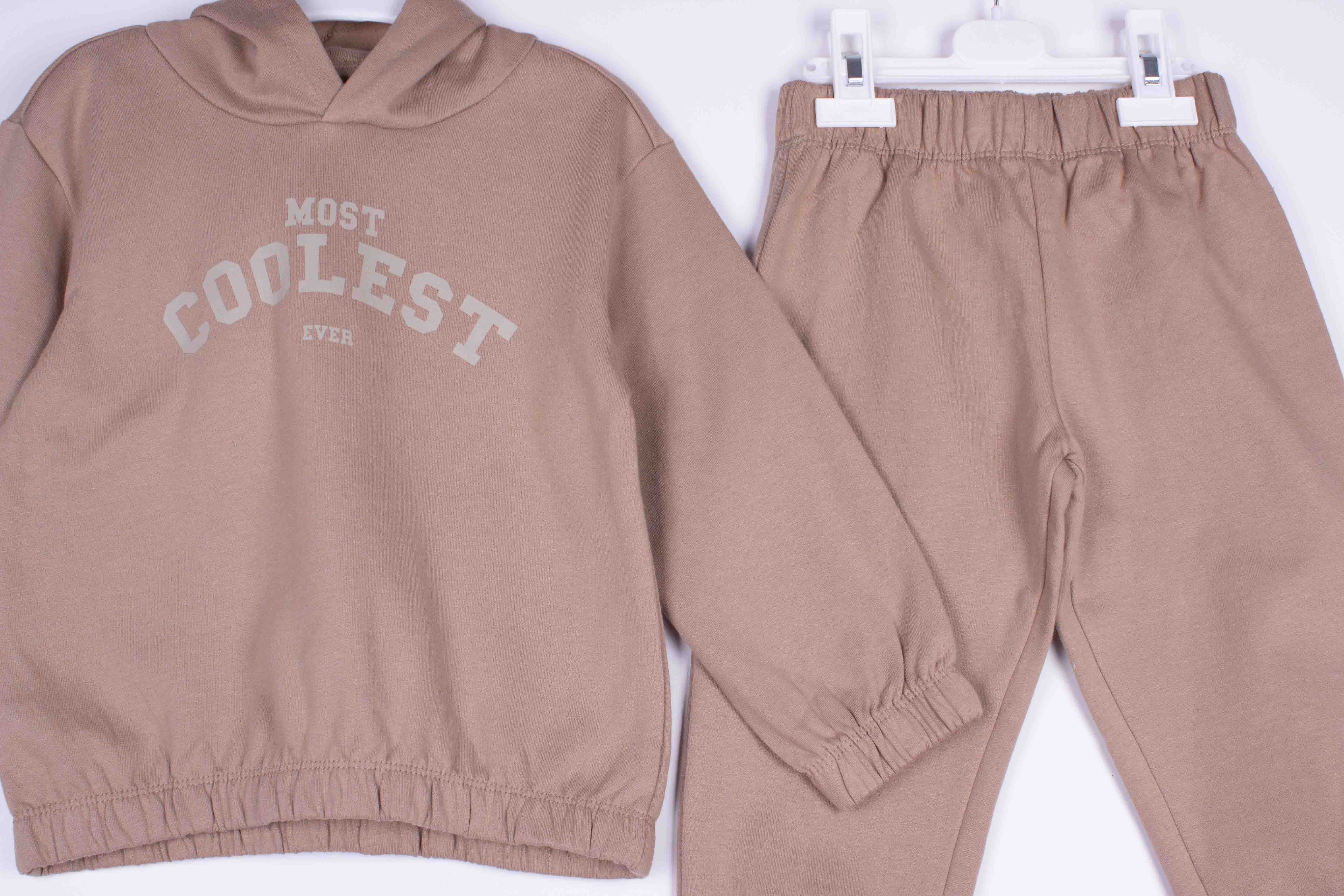 Most Coolest Ever Hoodie