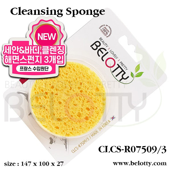 BELOTTY  Cleansing Sponge 3Pcs ( CLC-R07509/3)