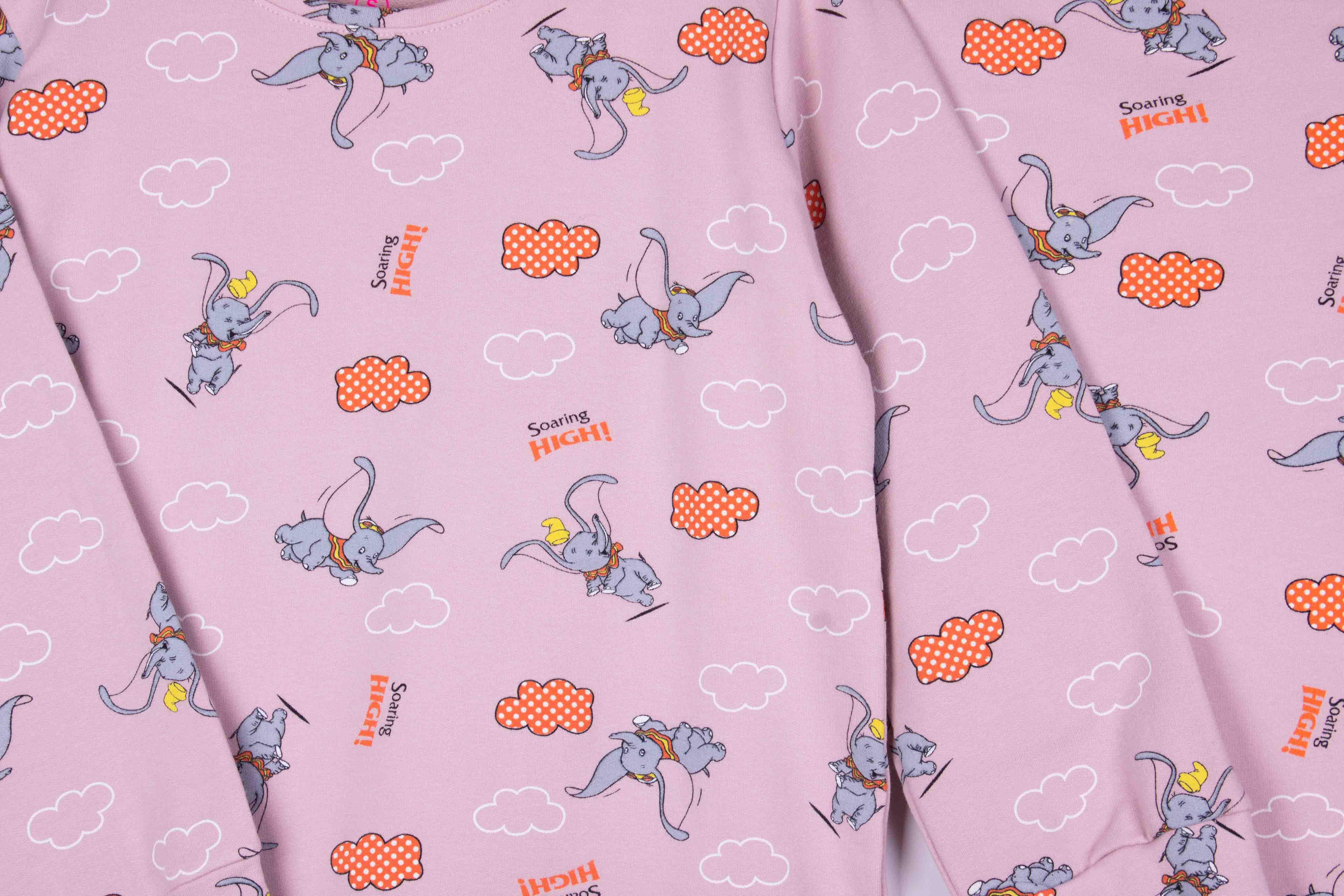 Cloudy Dumbo Jogger Kids