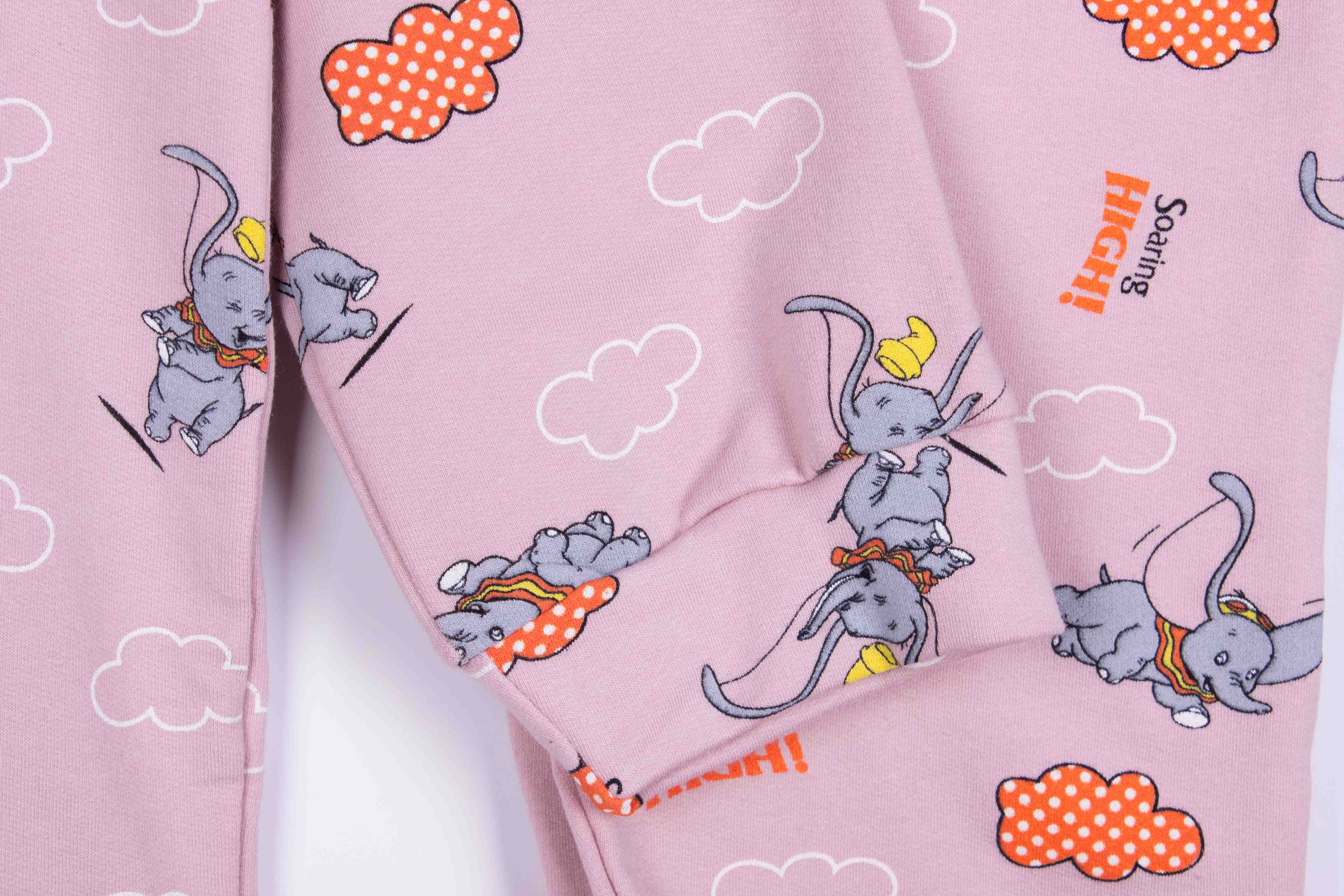 Cloudy Dumbo Jogger Kids