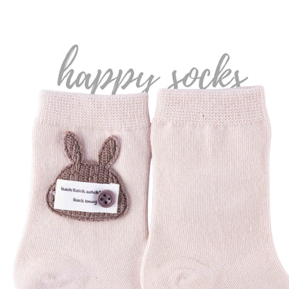 Critters, Kicks & Cuddles 3 pc Set