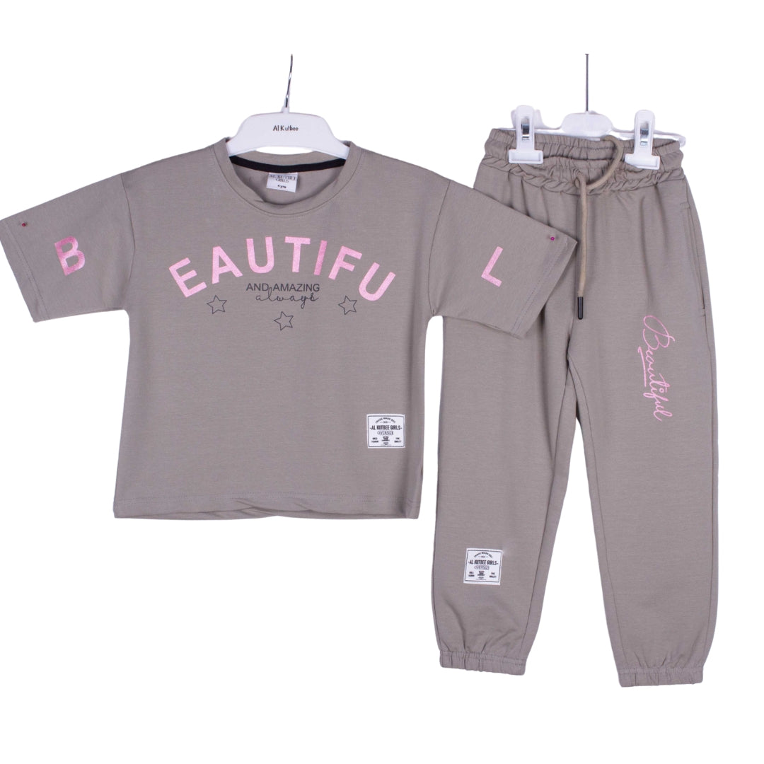 Beautiful and Amazing Cotton Set - Khaki