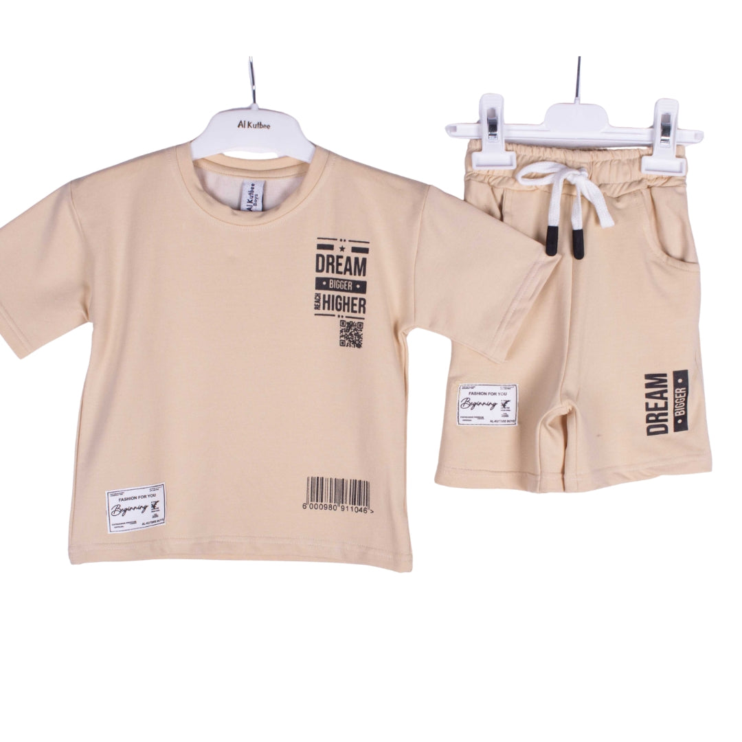 Beige Barcode Streetwear