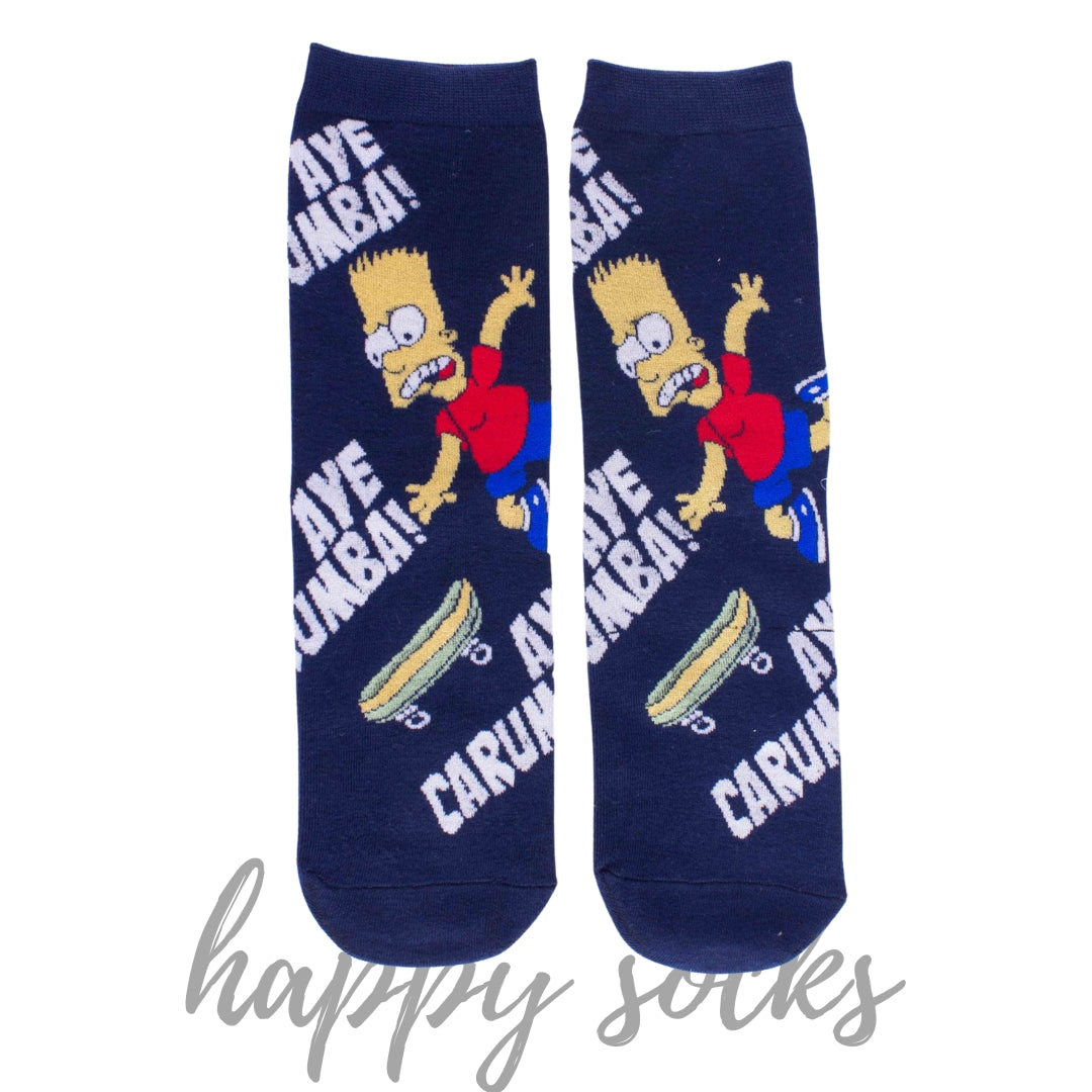 Bart Skateboarding