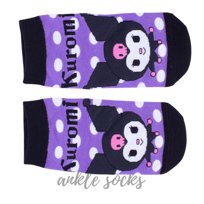 Royal Harlequin (Ankle Socks)