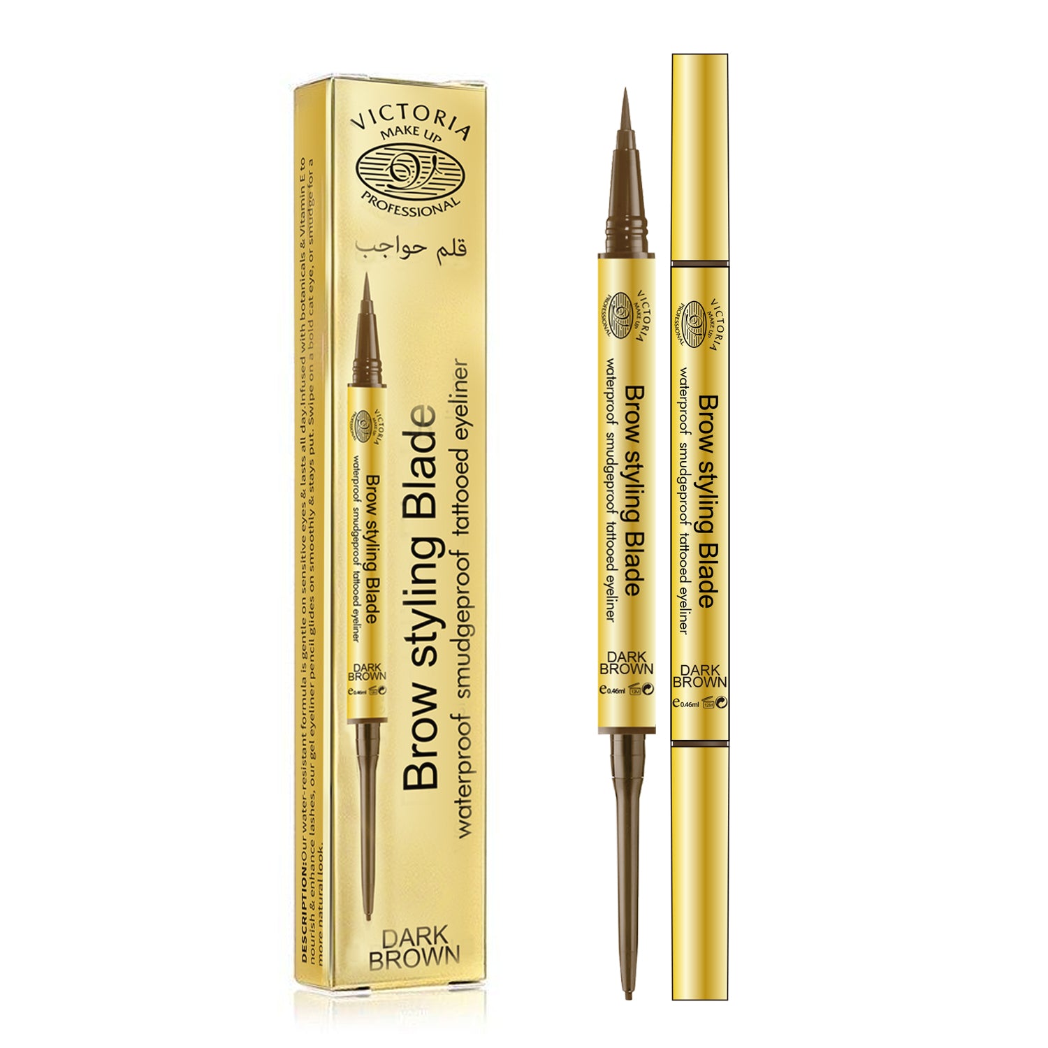 Victoria Brow stylish Blade