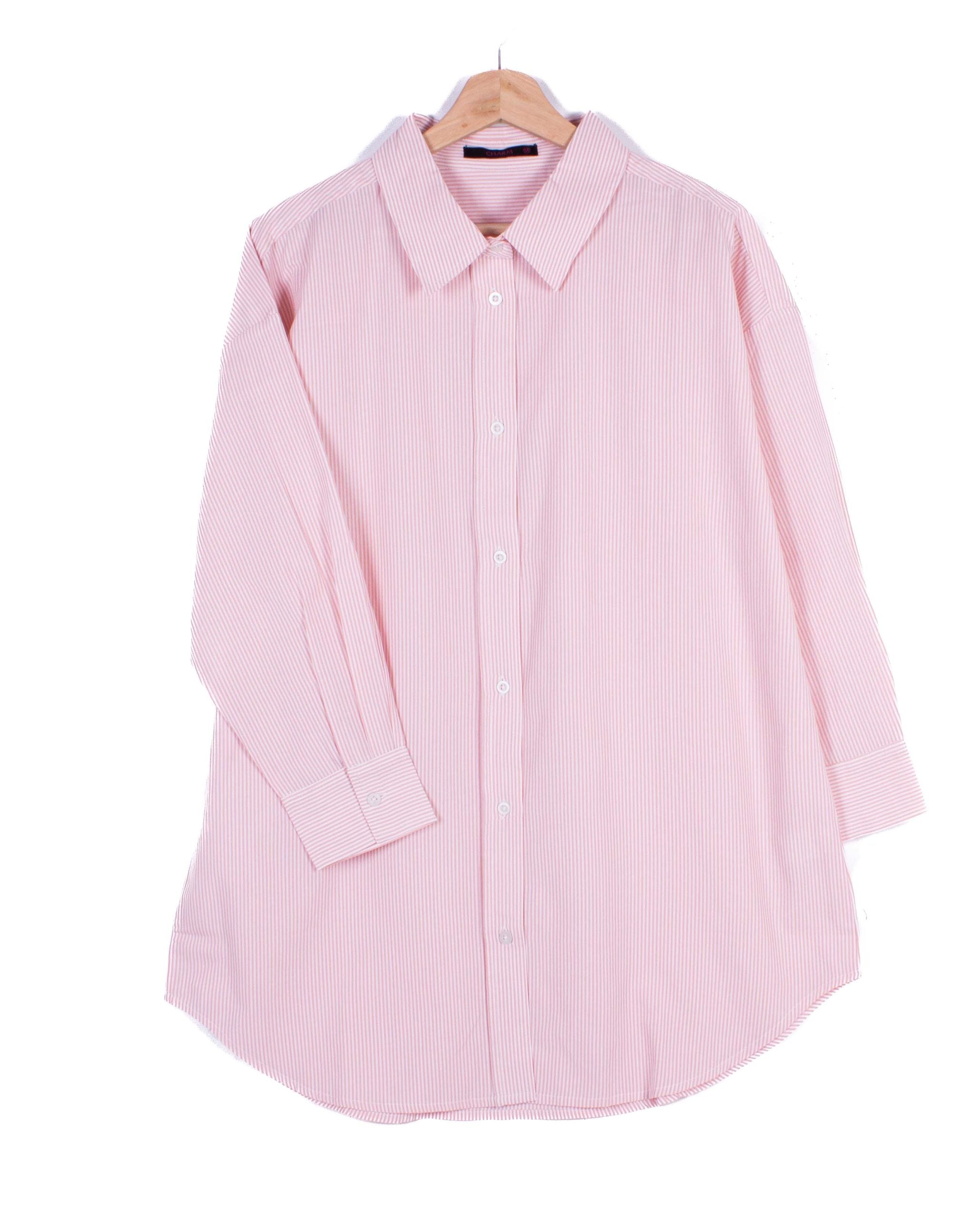 Pink Striped Lounger