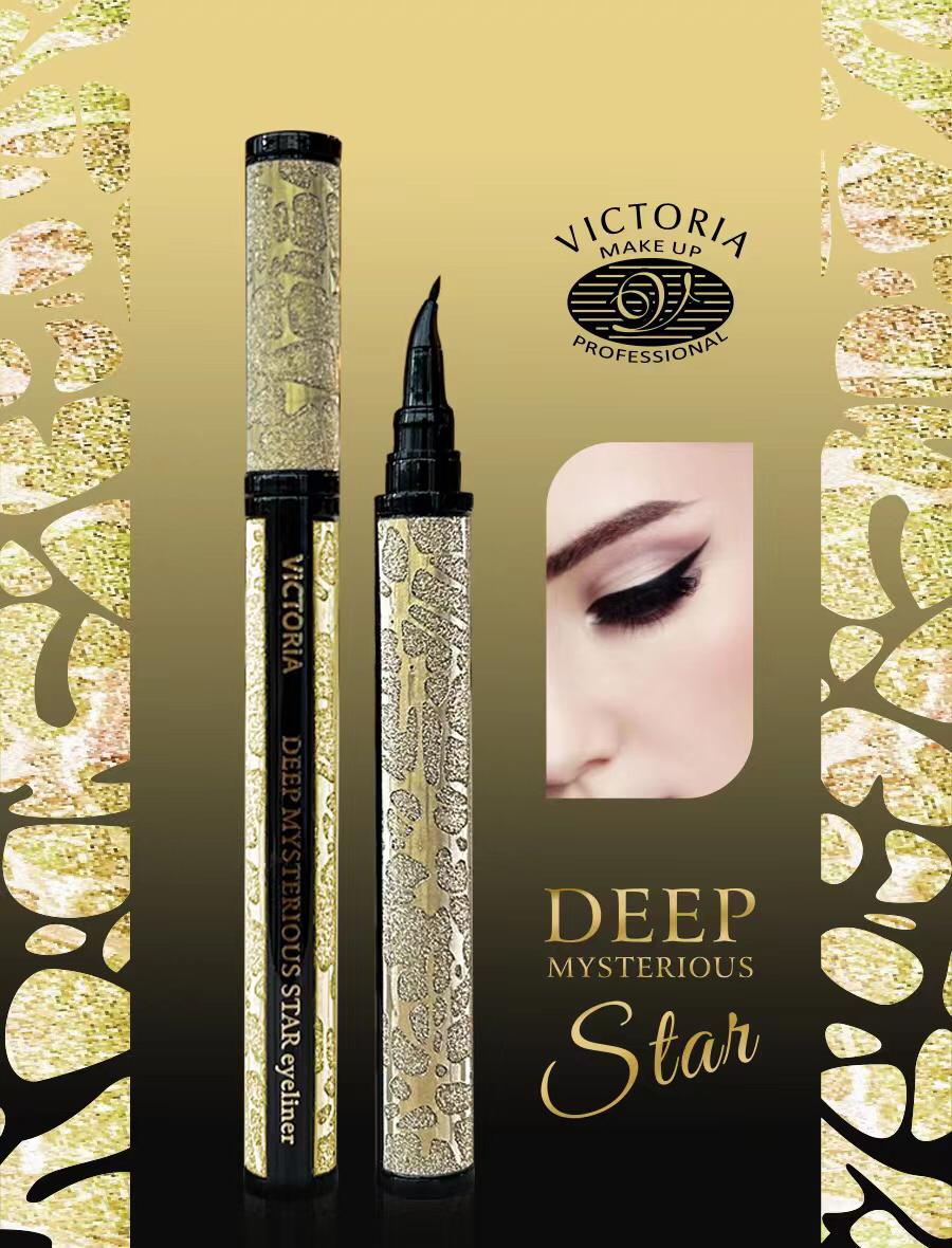 Deep Mysterious Star Eyeliner (Brown)