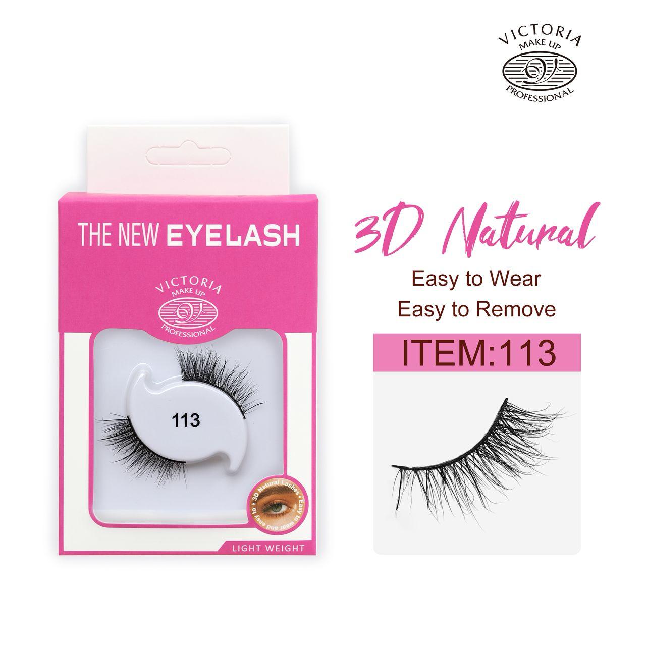 Victoria NEW LOOK EYELASHES