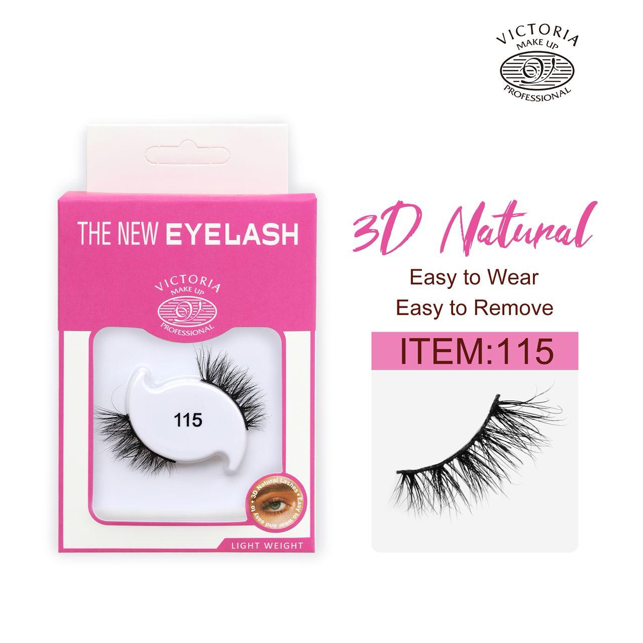 Victoria NEW LOOK EYELASHES