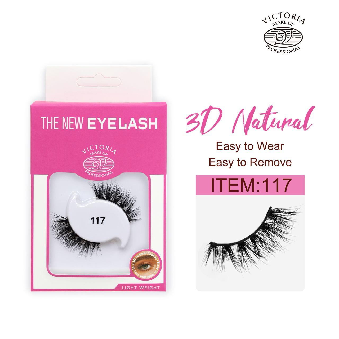 Victoria NEW LOOK EYELASHES