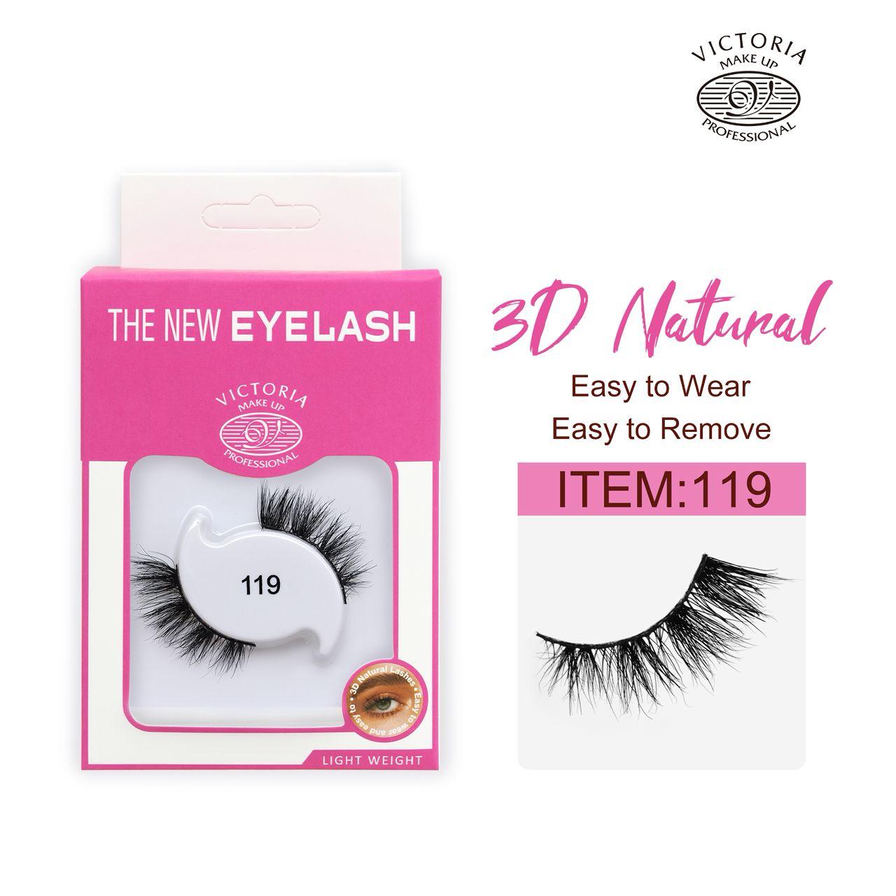 Victoria NEW LOOK EYELASHES